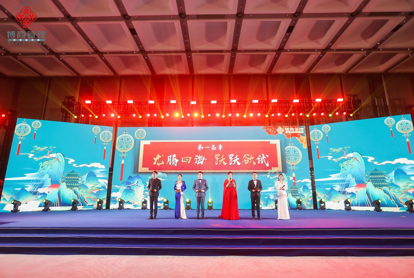 图片关键词
