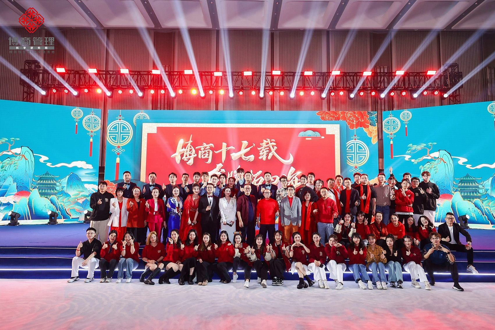 图片关键词