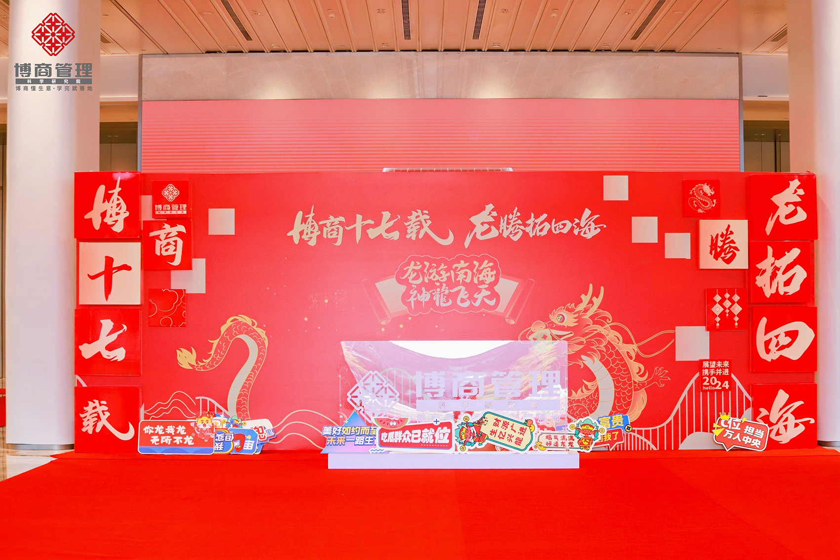 图片关键词