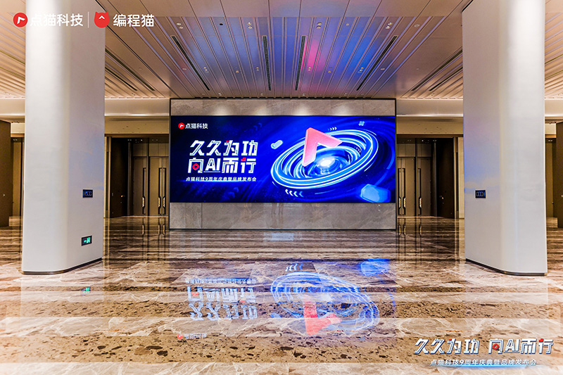 图片关键词
