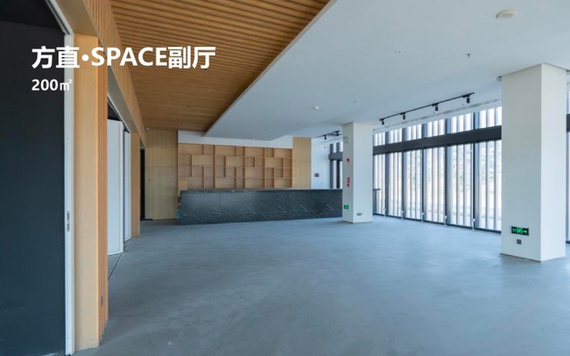 BOLIVE（前海店）
