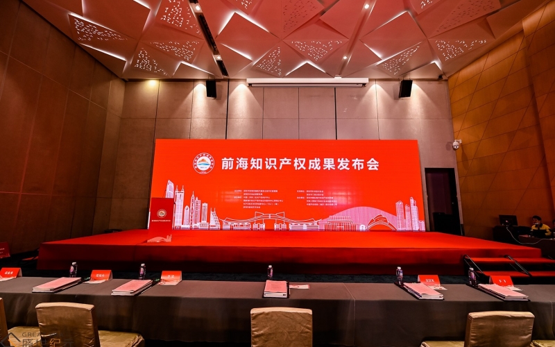 深圳发布会策划细节及注意事项，如何策划一场高质量的发布会