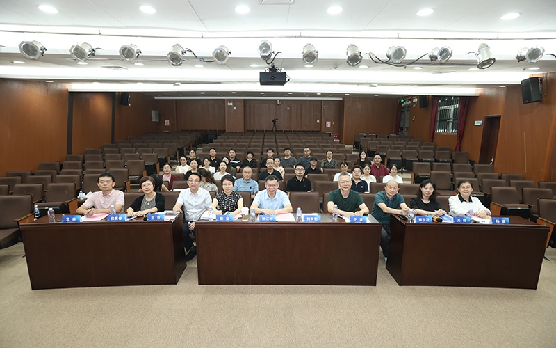深圳市皮肤和性传播疾病专业质量控制中心2024年版质量评价标准培训会暨督查动员会
