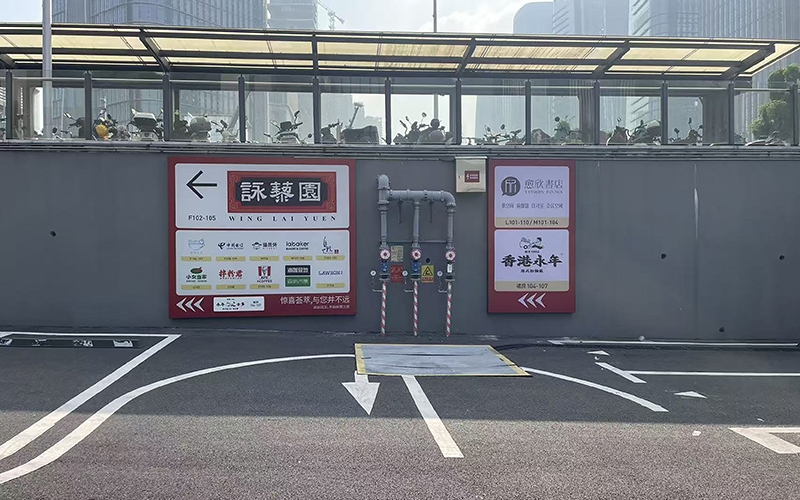 前海梦工场视觉焕新升级 助力深港青年创业空间提质增效